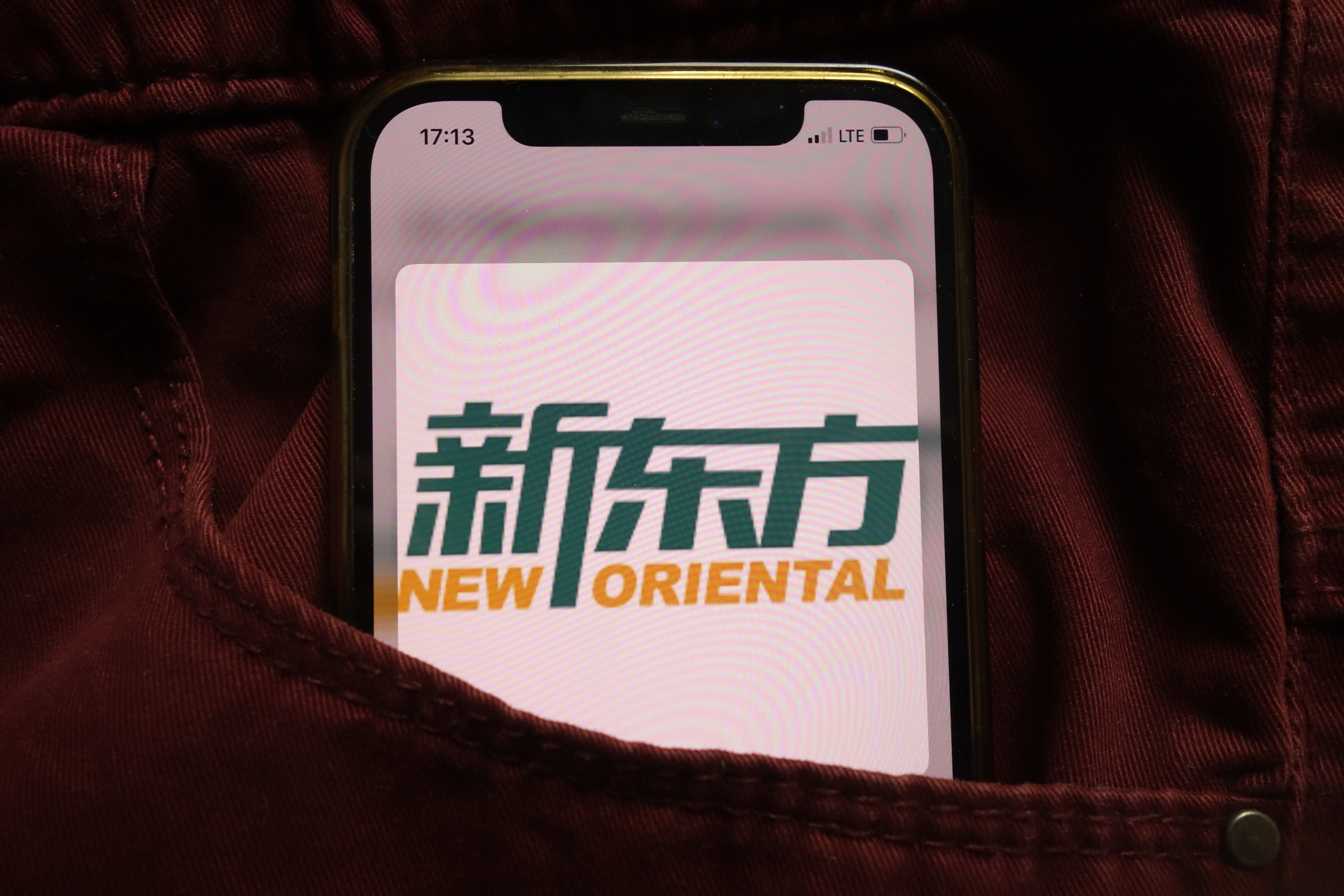 【股票股指】今年涨5倍！新东方在线起死回生？